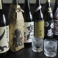 焼酎好きにはたまらない！店主厳選のラインナップ♪