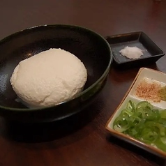 おぼろ豆腐(冷・温)