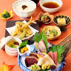 秋のお造り膳