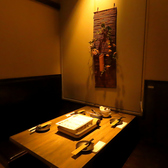 土間土間 八重洲店の雰囲気3