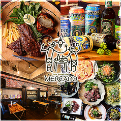 メルカド MERCADO 豊田市駅店の写真