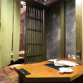 2名様用のお座敷