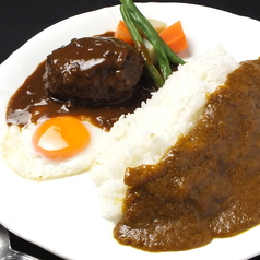 がっつりハンバーグカレー