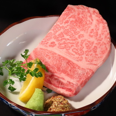 特級ロースステーキ