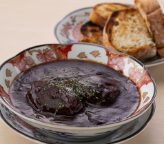 牛たんシチュー