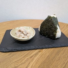 れんこんツナマヨ