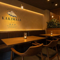 KAKIMASA 3rd 南草津店の雰囲気1