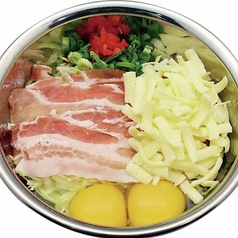 家継公・吉宗公