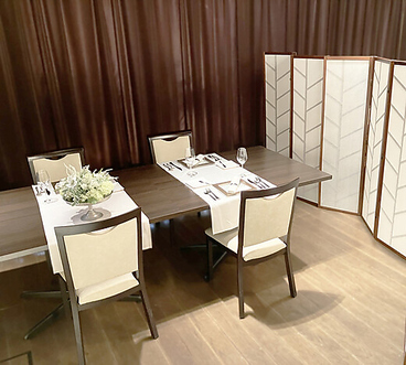 FRIGERIOの雰囲気1