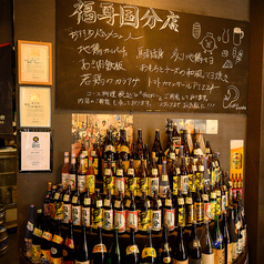居酒屋 ふくみみ 志布志店の特集写真