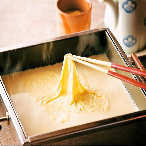 梅の花 鹿児島店 天文館 和食 ホットペッパーグルメ