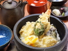 天ぷら 割烹 昌のおすすめポイント3