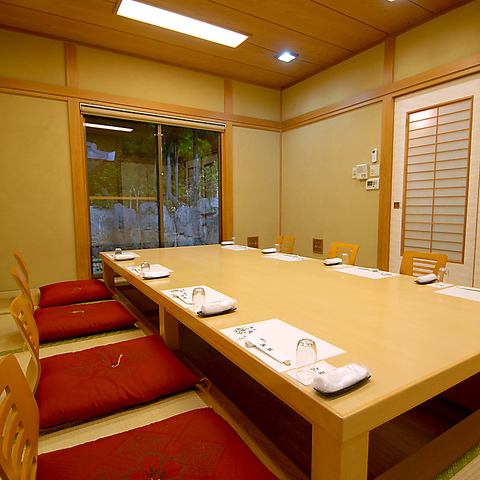 大穀 しょうざん 上福岡店