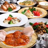 中国料理　華扇のおすすめ料理3