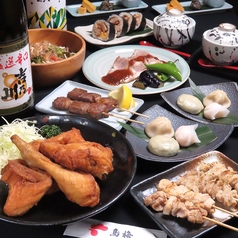鳥梅 西堀店特集写真1