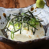 創作居酒屋はなみずきのおすすめ料理3