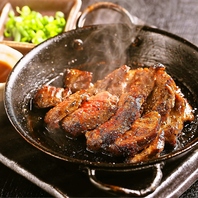 希少！牛はらみ肉のステーキ！