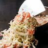 じじの鉄板焼のおすすめポイント1