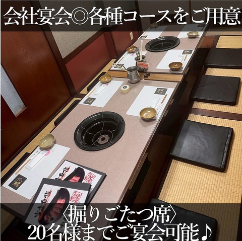 ySȌz1969Nn ē Ԃԁ@