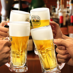 【2時間】プレミアム飲み放題