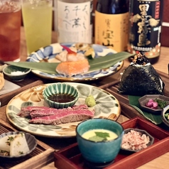 和食堂ヨロコビノ 飯と茶の写真