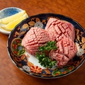 料理メニュー写真&nbsp;特上厚切タン(数量限定)