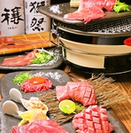 【アクティから徒歩1分】伊賀牛を味わう贅沢宴会♪少人数からご利用頂ける個室も完備◎