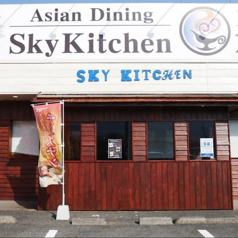 sky kitchen アジアンダイニングの特集写真