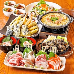 海鮮居酒屋 魚鮮水産 出雲市駅南口店の特集写真