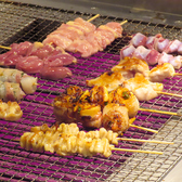 焼き鳥　うさぎ屋の写真