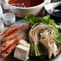 地物のめしと酒　仙臺テラス　仙台国分町のおすすめ料理1