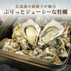 北海道食市場 丸海屋本店の雰囲気2