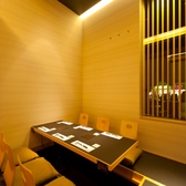 美くにの雰囲気2