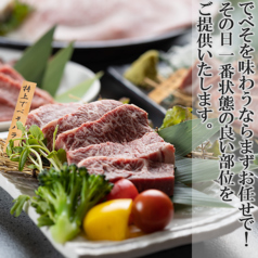 でべそ はりまや店のおすすめ料理1