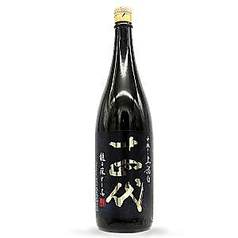 十四代　中取り上諸白　龍の落とし子