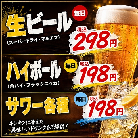 全席半個室で楽しむ、厳選和牛焼肉