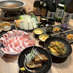 しゃぶ邸 慶 宮古島店のコース写真
