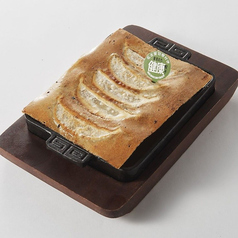 国産鶏肉餃子(5個)