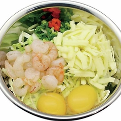家重公・家斉公