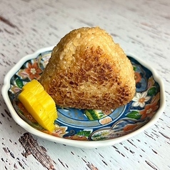 炭火焼きおにぎり(1個)