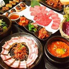 焼肉・韓国料理 KollaBo コラボ 二子玉川店の特集写真