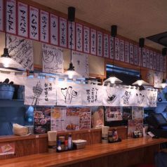 串かつじゃんじゃん 相合橋店 千日前 居酒屋 ホットペッパーグルメ