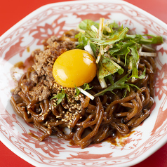 汁なし担々麺