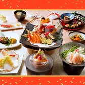 両家顔合わせや結納、特別なお祝いに最適な「華結び会席」。ずわい蟹や鮑の贅沢な海鮮に加え、北海道産牛の炭焼きなど、厳選食材を惜しみなく使用した豪華十品のコースです。門出を祝う華やかな料理が、大切な語らいの場を彩ります。落ち着いた空間で、ご両家の絆を深める至福のひとときをお過ごしください。