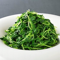 野菜