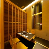 美くにの雰囲気3