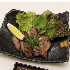 【自慢の一品!!】牛タン塩焼