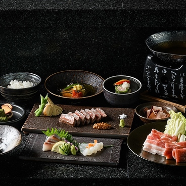 シェラトン鹿児島 居酒屋 さつまぐまのおすすめ料理1