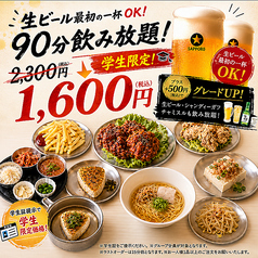 kitchen&cafe miyeonの雰囲気3