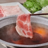 かごの屋 三国本町店のおすすめ料理3